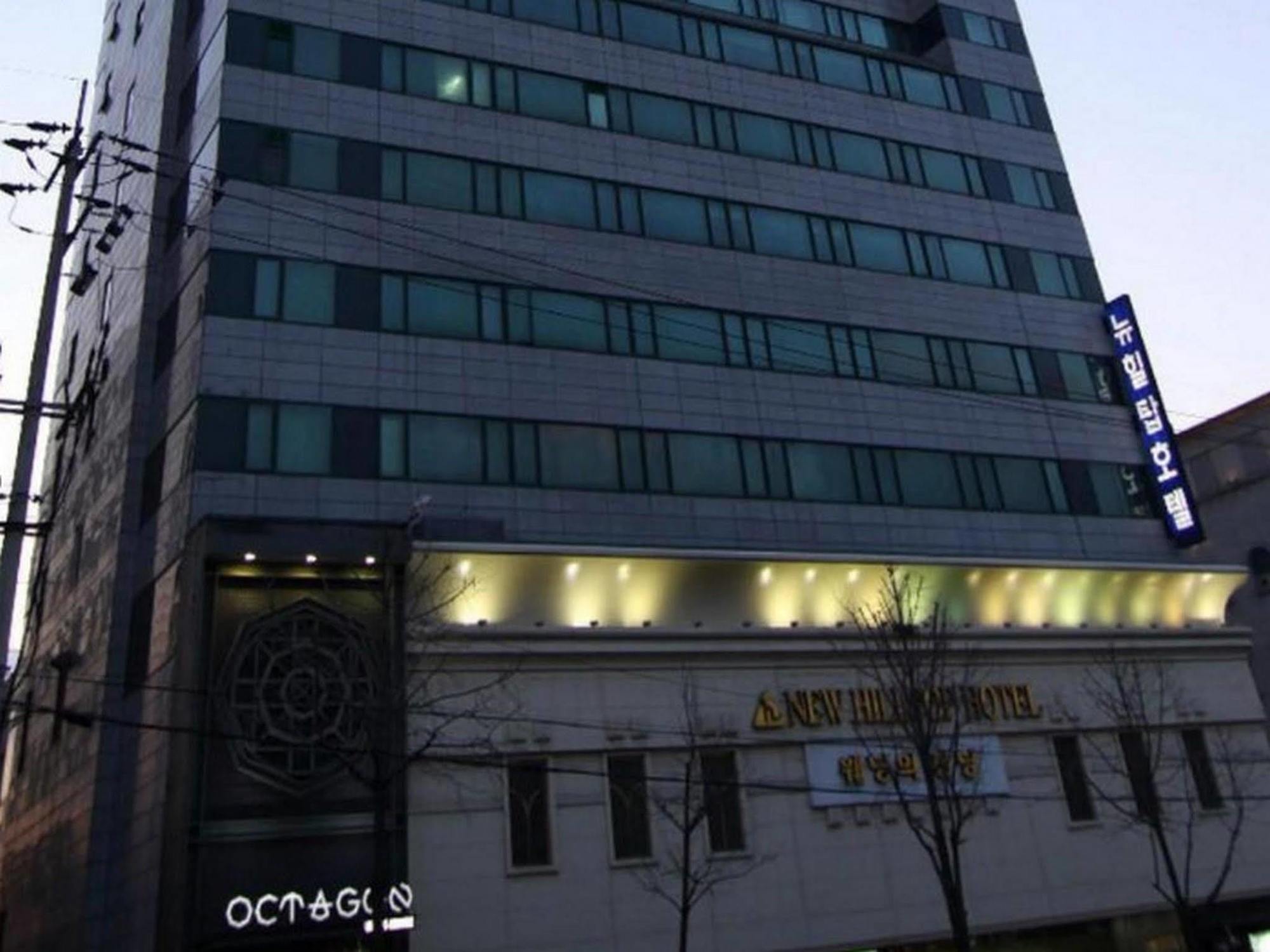 新山顶酒店 首爾 外观 照片