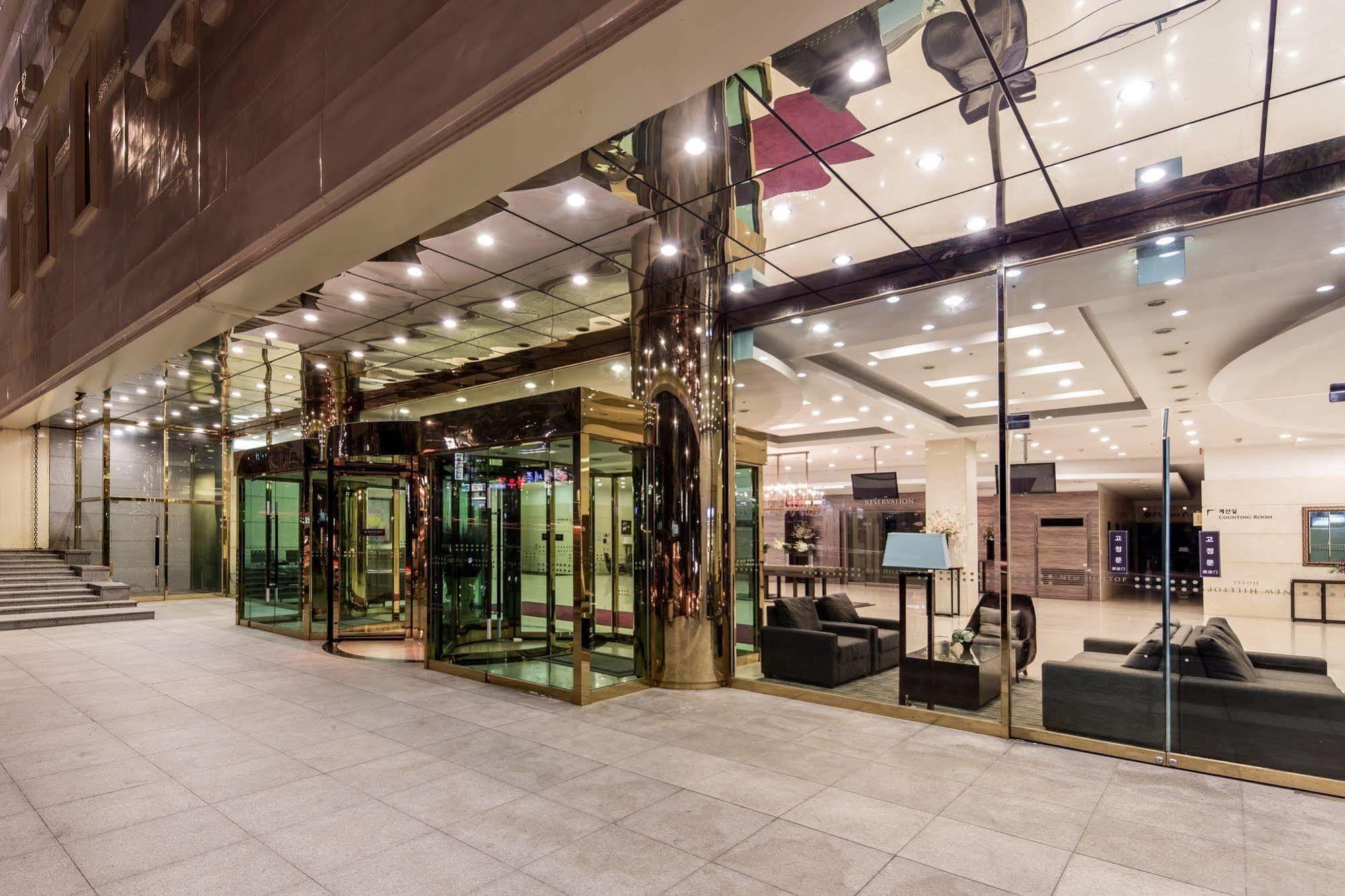 新山顶酒店 首爾 外观 照片